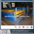 double layer Roof and Wall Roll Forming Machine with full machining flexibility